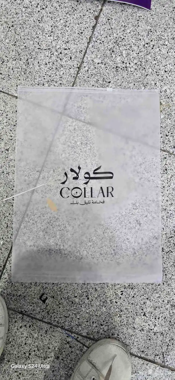 مطبعة ألوان الربيع للطباعة خطاط مطبوعات دعاية وإعلان كروت 3