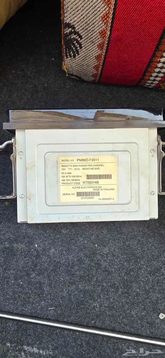 شاشة يارس 2021 وكاله للبيع 3