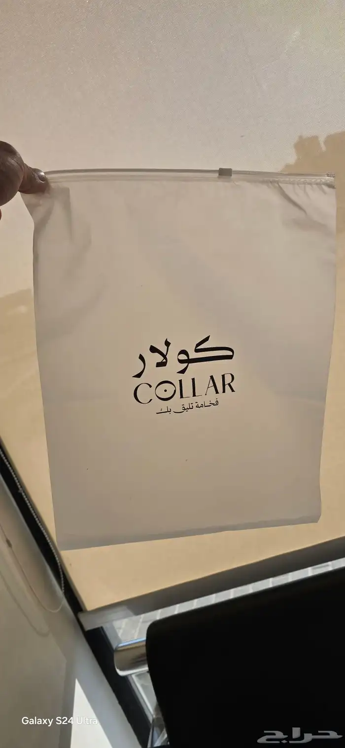 مطبعة ألوان الربيع للطباعة خطاط مطبوعات دعاية وإعلان كروت 4