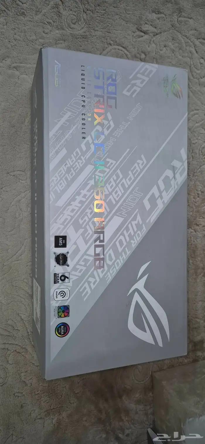 مبرد مائي جديد للبيع 2