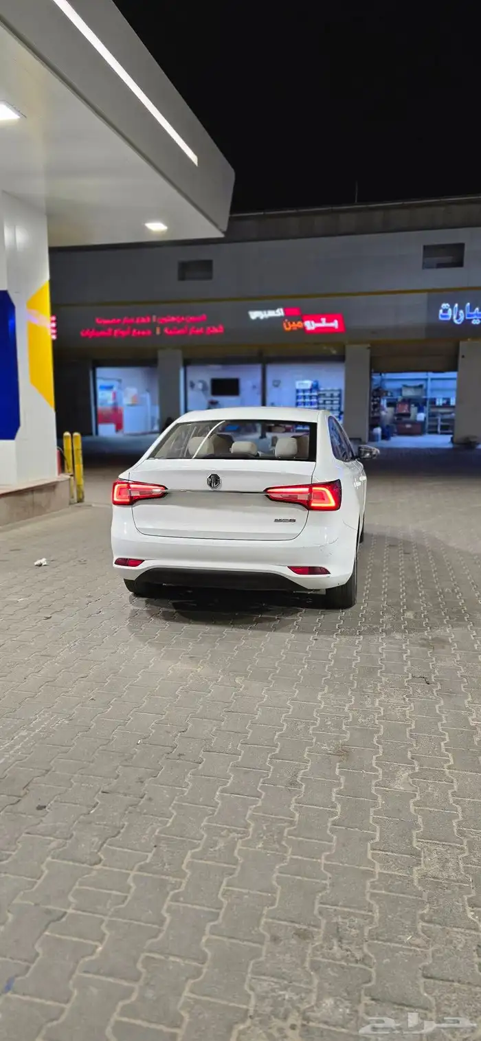 MG5 2023 بدي بلد بالكامل 9