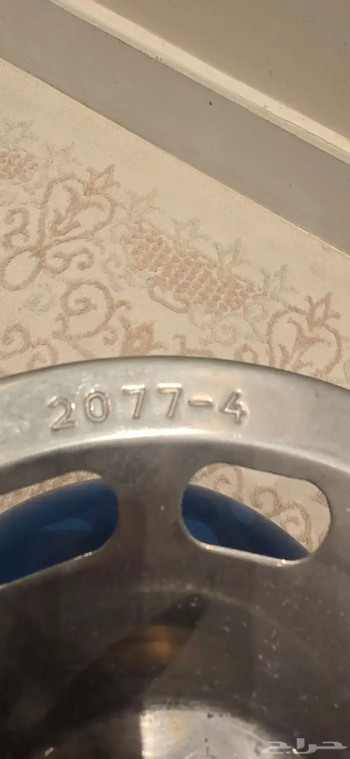 دافور بريموس 3