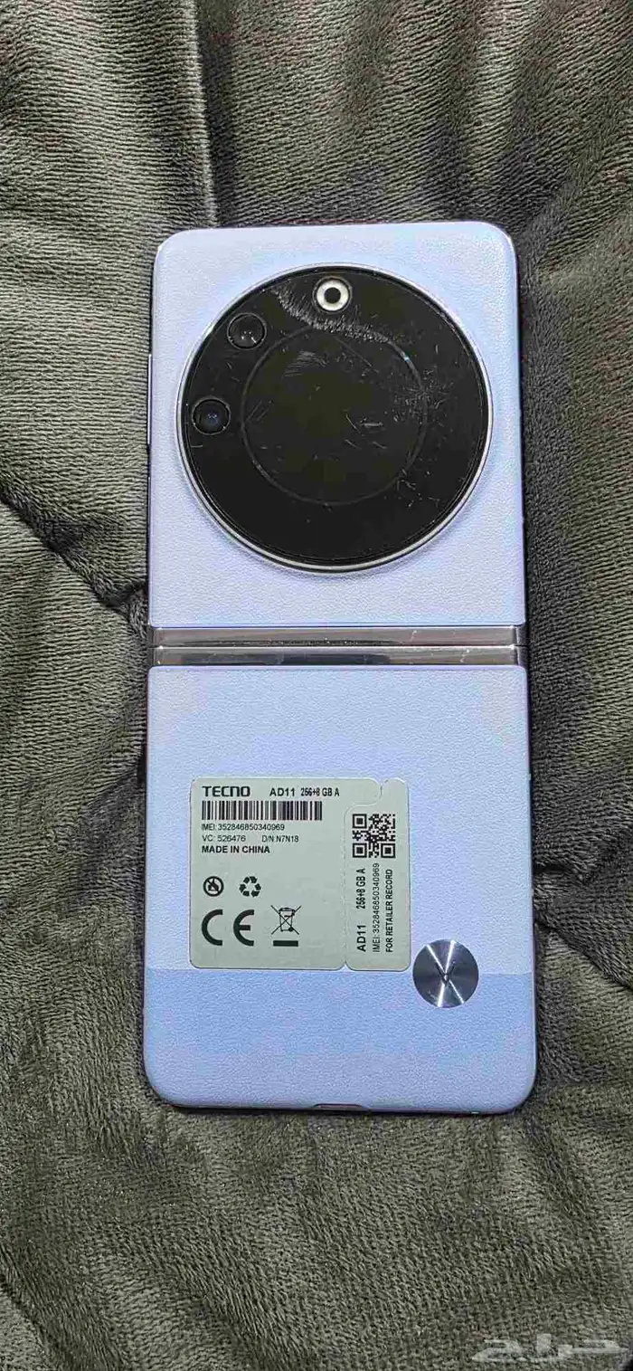 tecno phantom v flip 5g 2