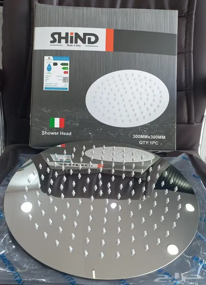 تخفيضات ارض القمر للتجاره 3