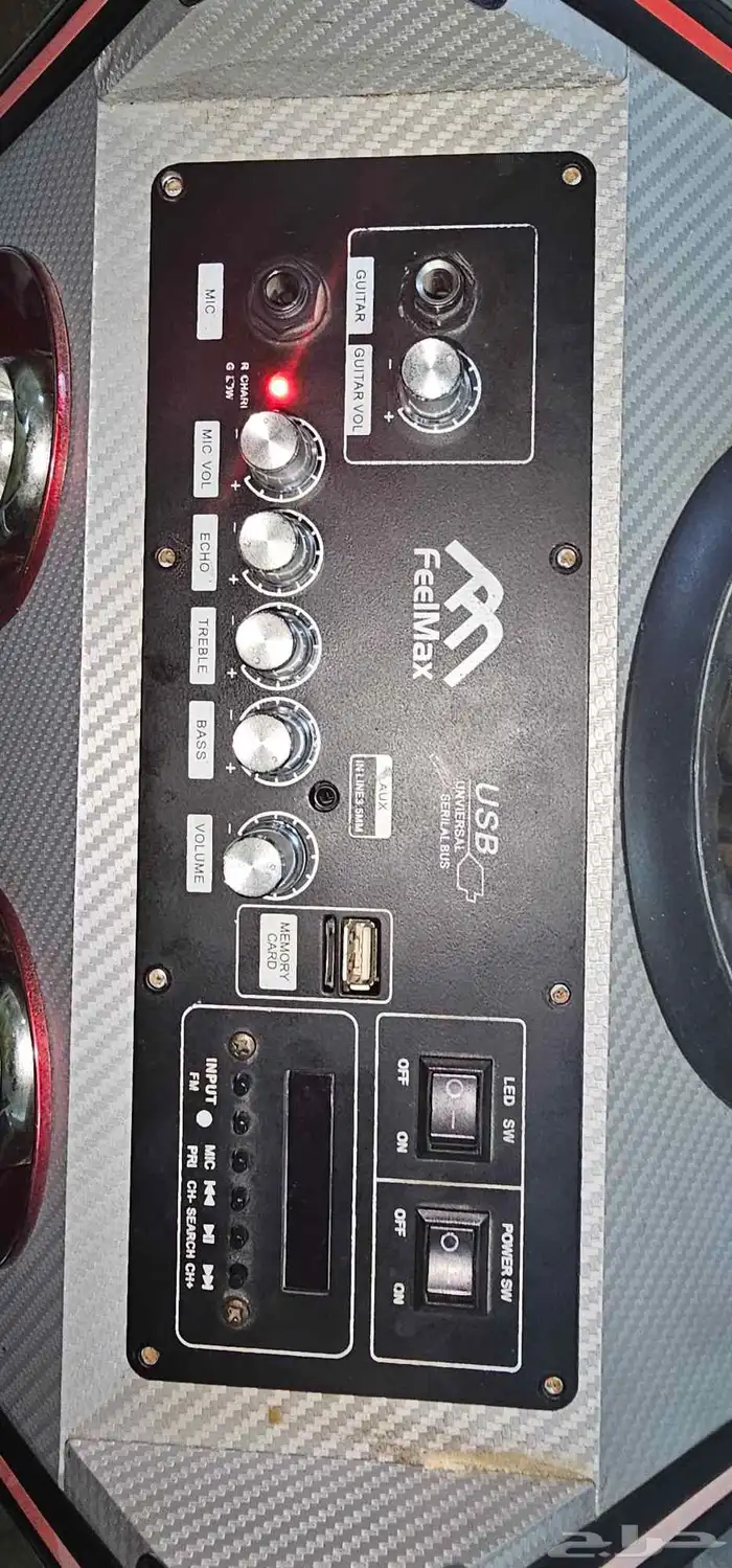 سماعه feel max كبيره 1