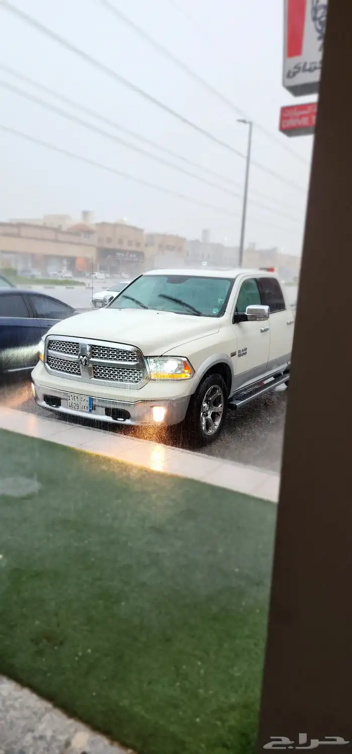 رام لارامي 2016 0