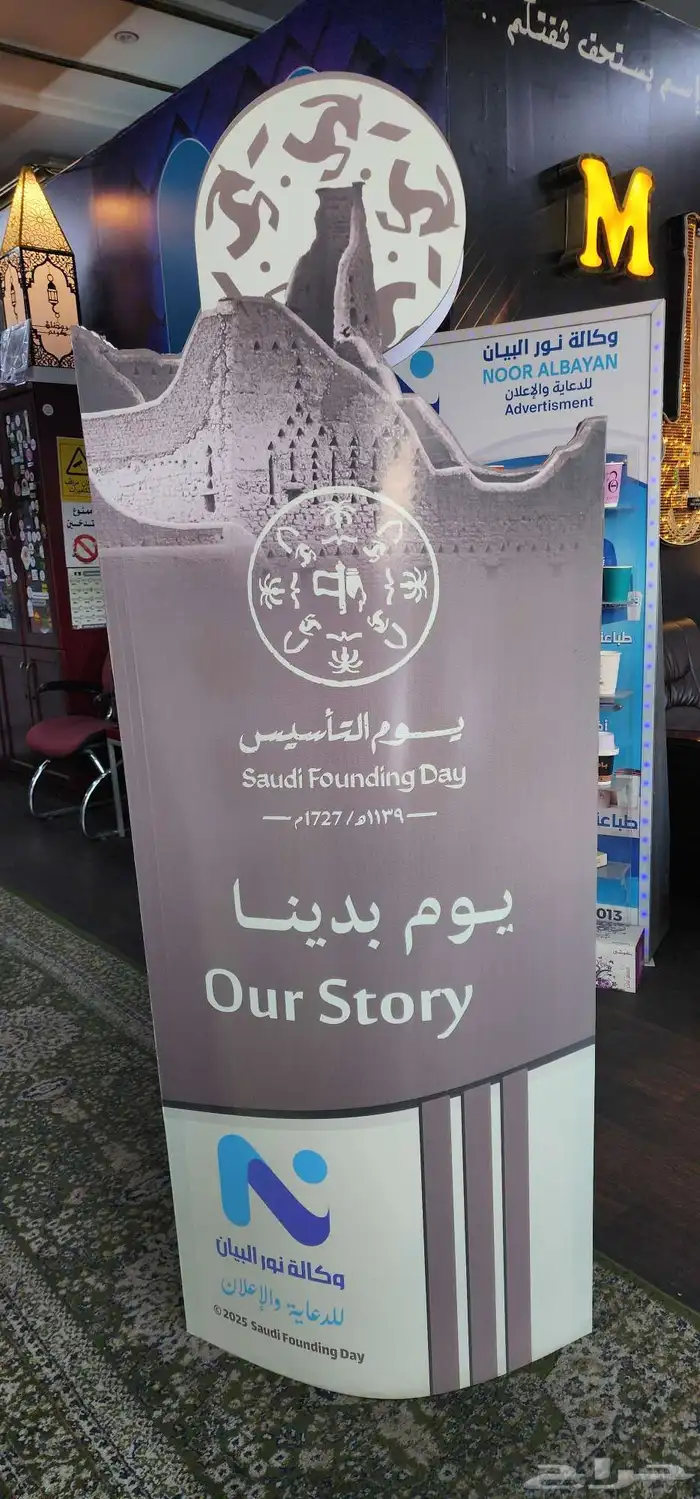 طباعة ودعاية واعلان 1