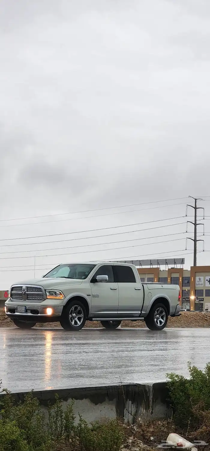 رام لارامي 2016 1