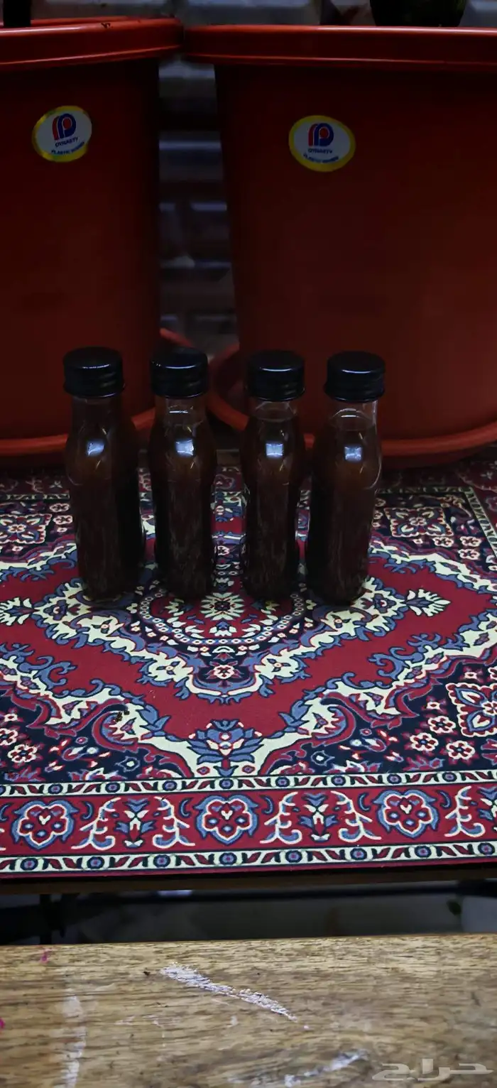 زيت مفيد ومجرب 2