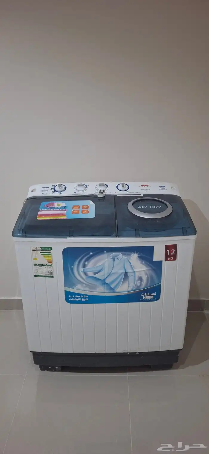 غسالة هام حوضين 12 كيلو مستخدمه بحاله جديد 3