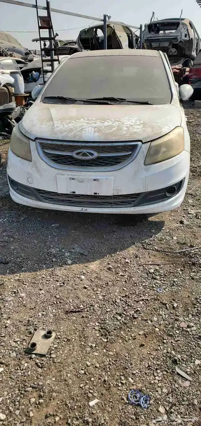 تشليح شيري اريزو3 2020 index