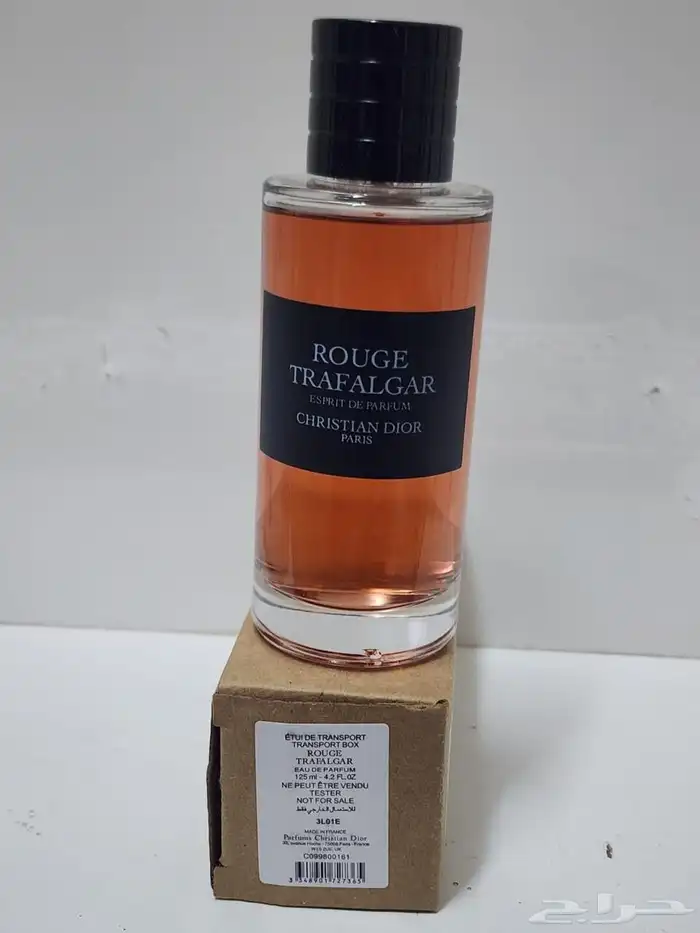 متوفر لدينا عطوار تستر باقل الاسعار 3