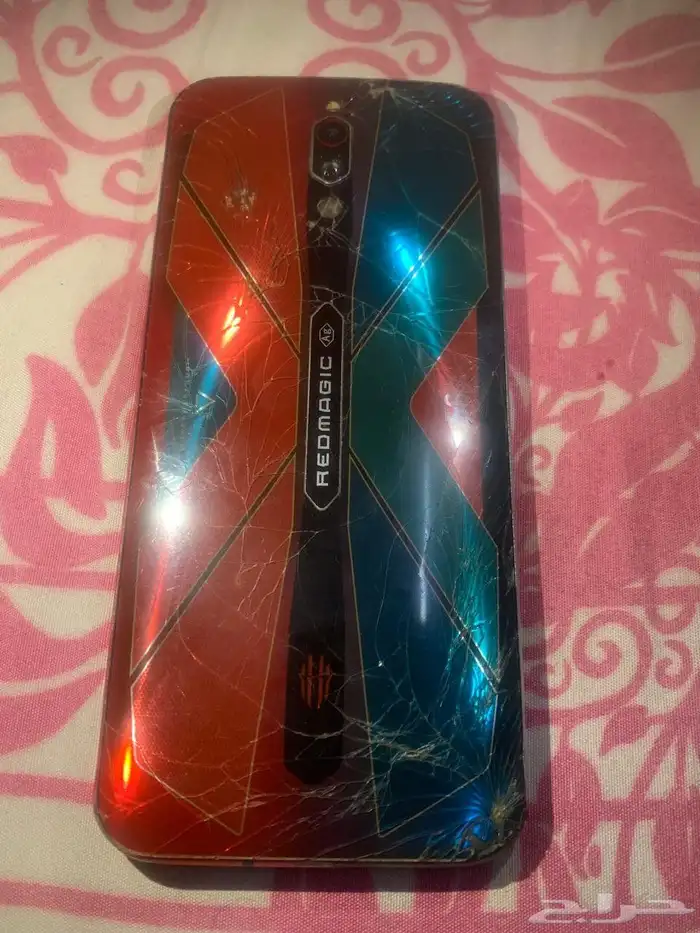 ريد ماجيك 5S 1