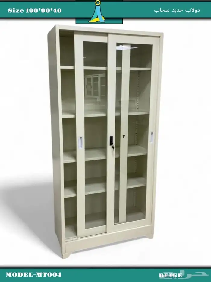 أثاث مكتبي ومدرسي ومنزلي جديد وتفضل حسب الطلب 21