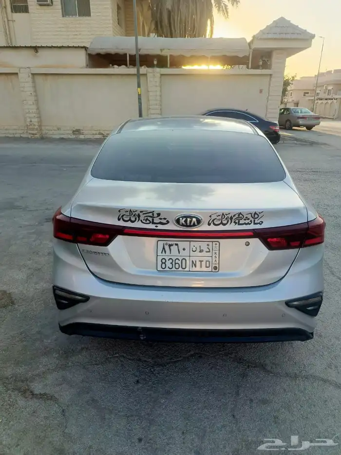 كيا سيراتو 2