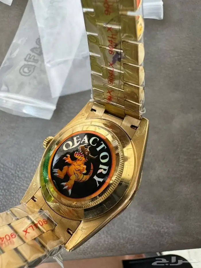 ساعه دي ديت 3