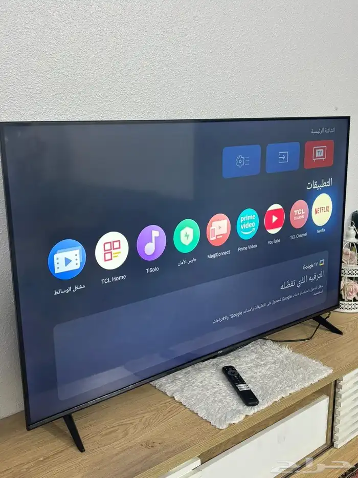 شاشه 55 بوصه سمارت TCL 2