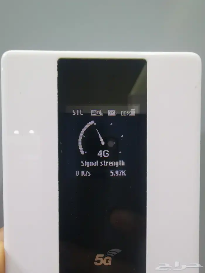 راوتر متنقل stc 2