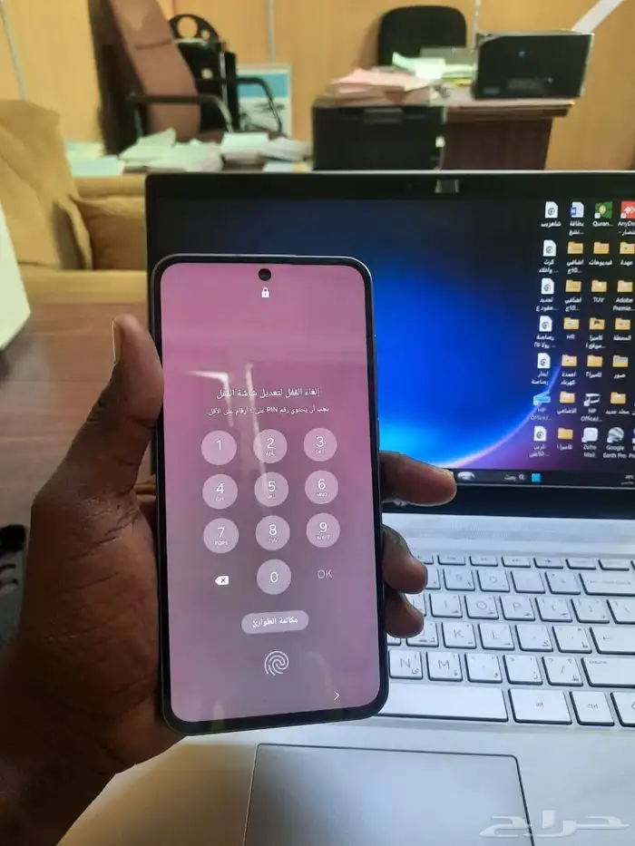 جوال جلاكسي A56 5G 256aGB الرام 8 الى 16جيجا 4