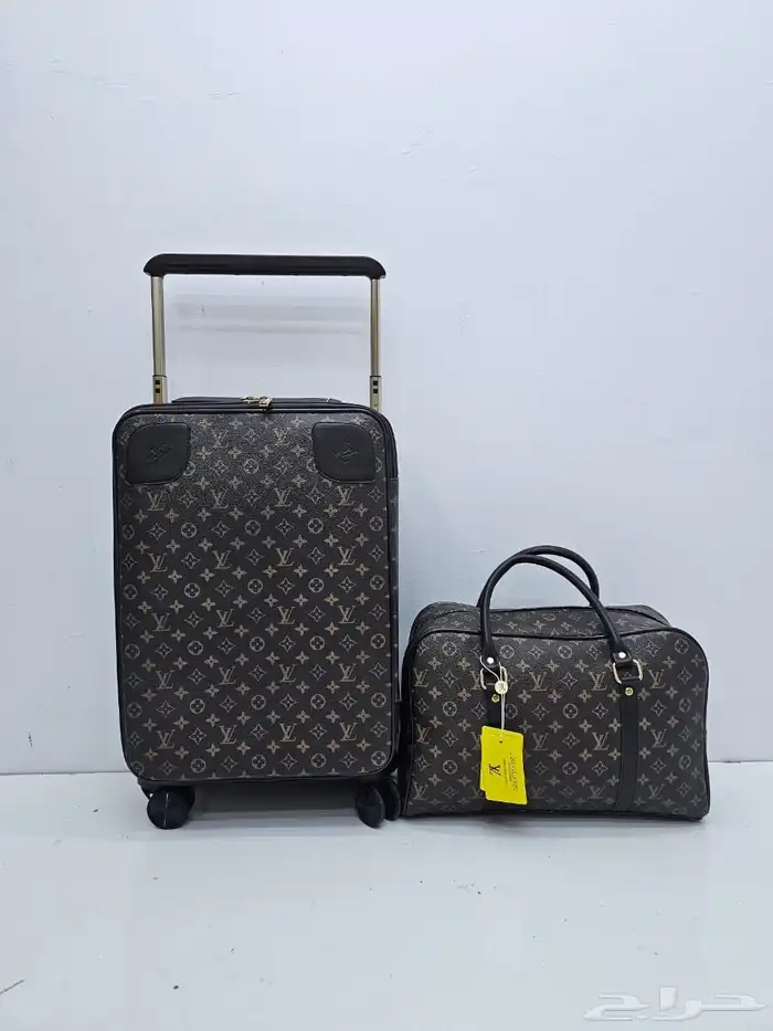 شنطة سفر لويس فيتون   توصيل فوري جده باقي المدن شحن 18