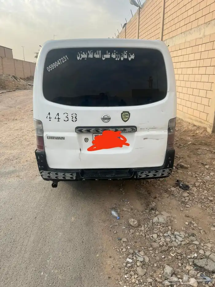 السلام عليكم ورحمه الله وبركاته السياره للبدل بسياره اتش وان 1