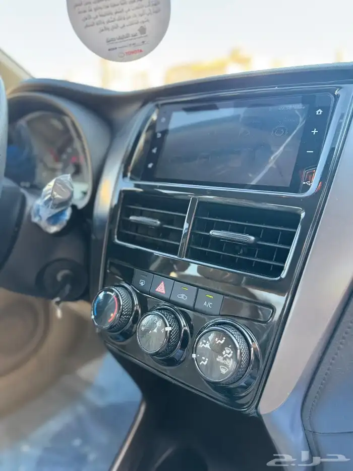 يارس المالك الاول تشيك وكاله ممشى قليل 8