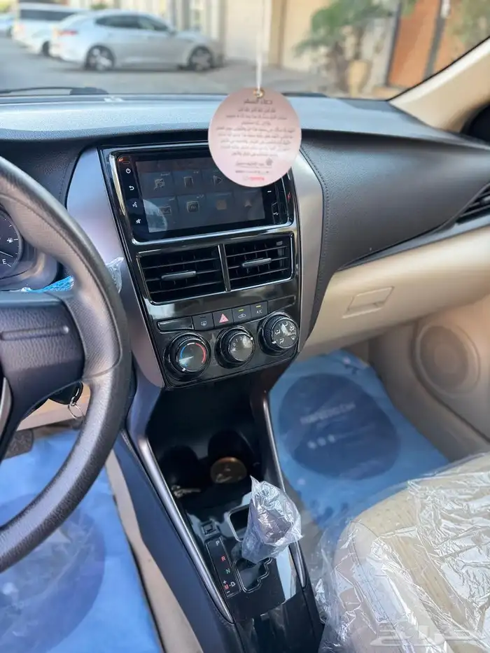 يارس المالك الاول تشيك وكاله ممشى قليل 14