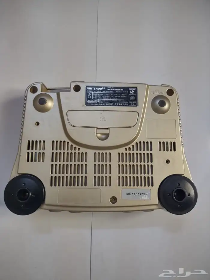 نينتيدو 64 ياباني 1