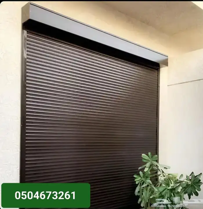 نوافذ شتر. نوافذ الومنيوم. ابواب 1