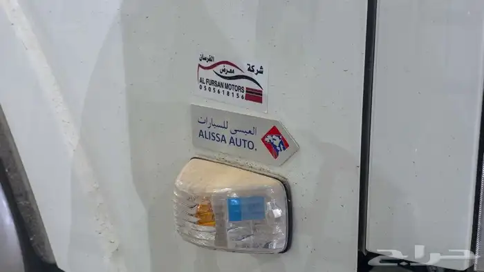 ايسوزو دينا 4 طن شاصيه 4.95م - 2025 1