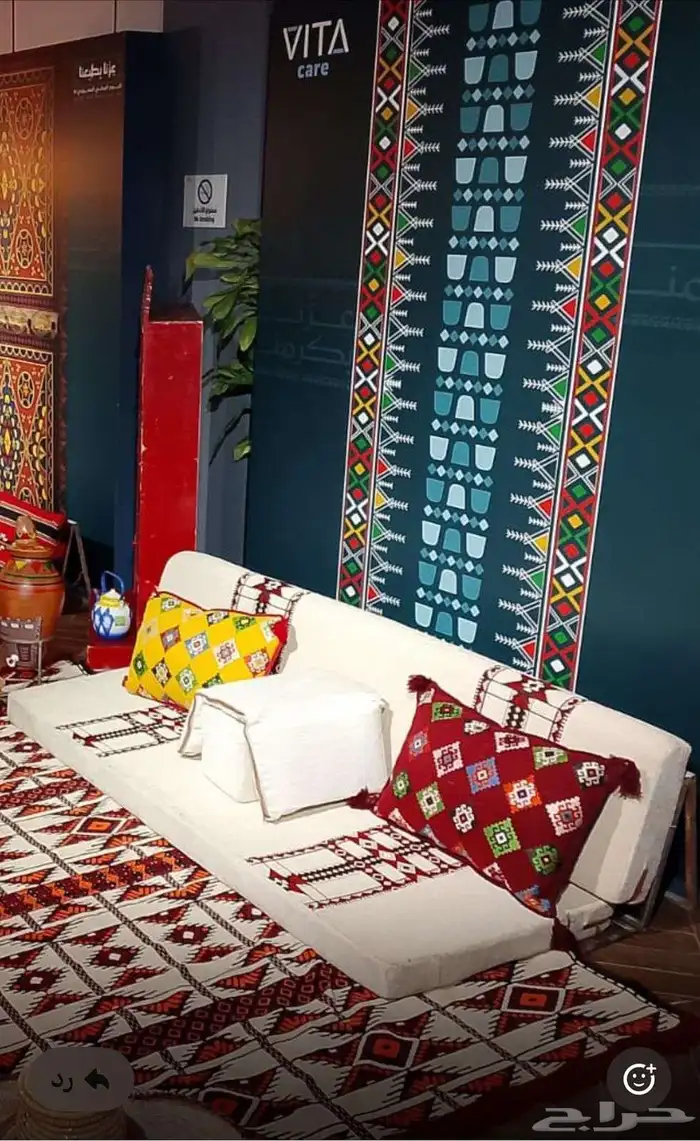 جلسات مغربية جلسات تراثية جلسات عربية 0