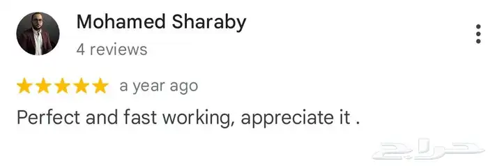 ترجمه معتمده 6