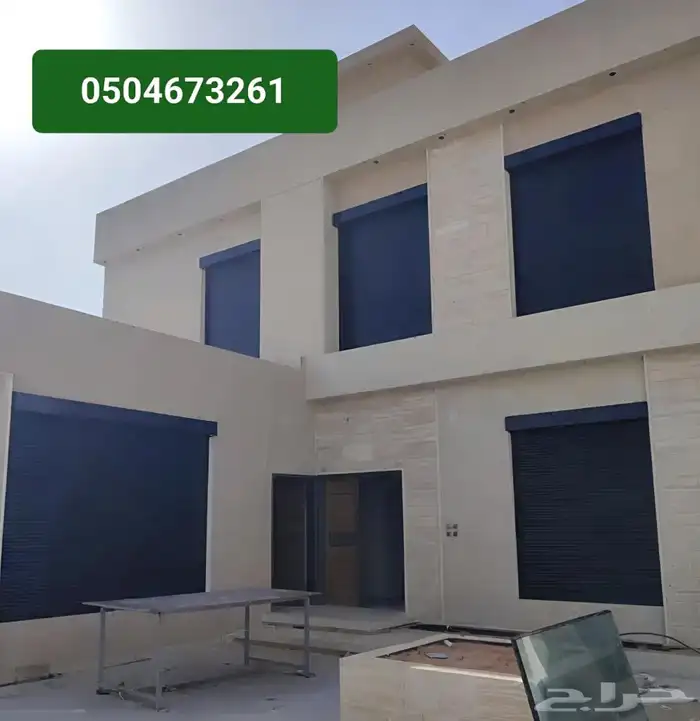 نوافذ شتر. نوافذ الومنيوم. ابواب 5