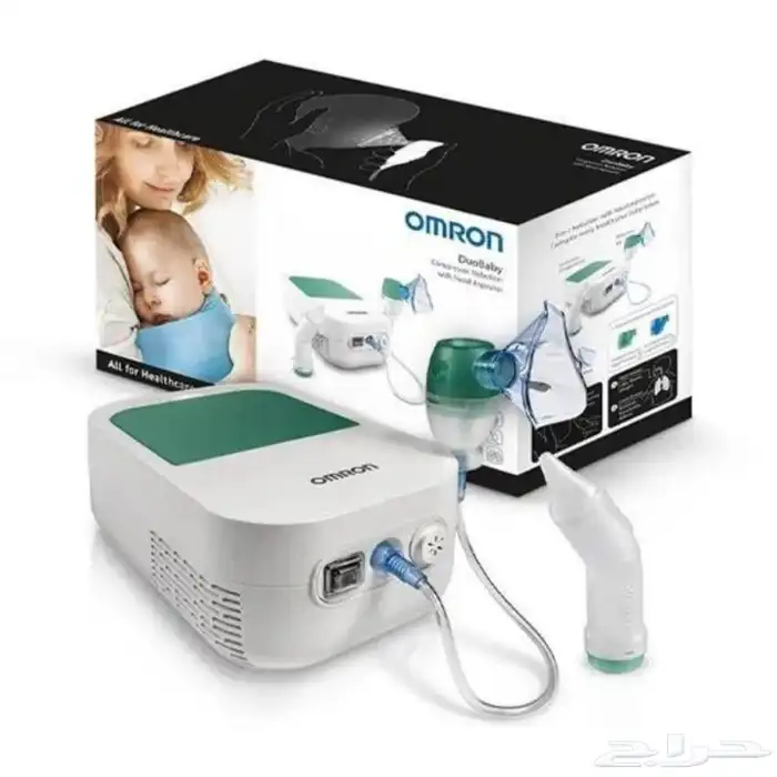 جهاز استنشاق من اومرون 2