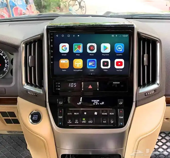 لندكلوزر 2020 0