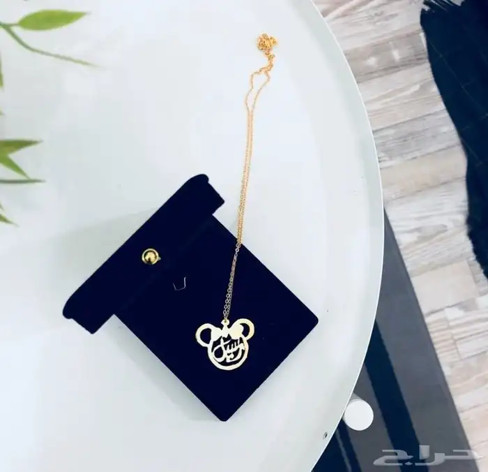 من اروع السلاسل للا طفال بالاسم سلسال بناتي انيق باسم من تحب 4