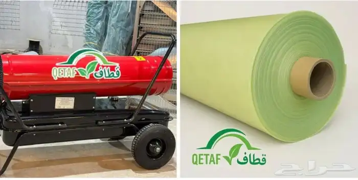 بيع وتركيب بيوت محمية وصالات زراعية وجميع مستلزماتها 0