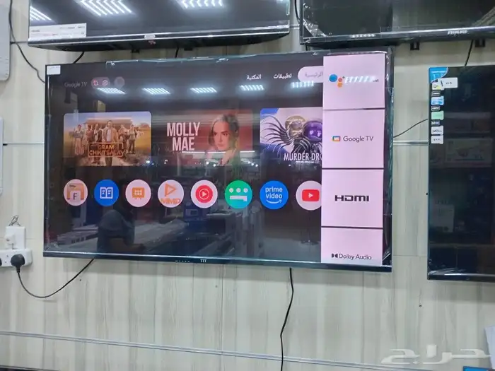 ببع شاشات تلفزيون سمارت اقل الأسعار شامل التوصيل والتركيب فو 13