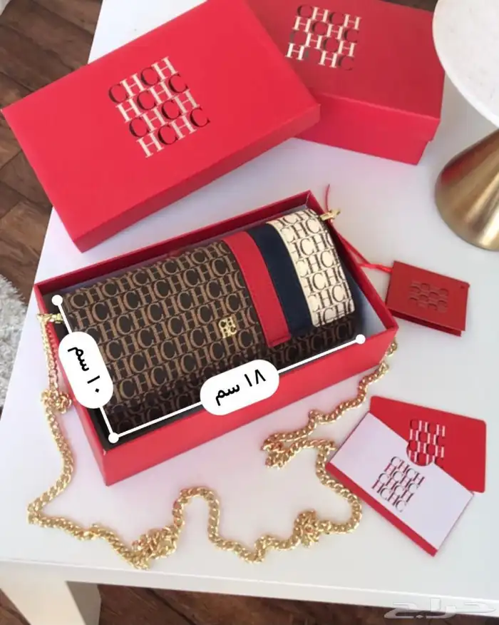 شنط ماستر درجه اولى جملة وقطاعي 3