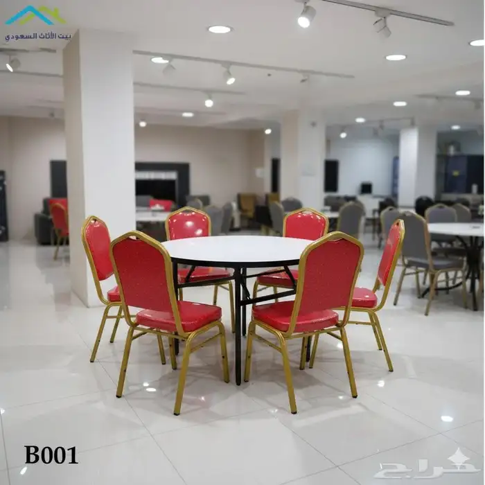 يوجد لدينا طولات افراح منسبات كراسي افراح منسبات 1