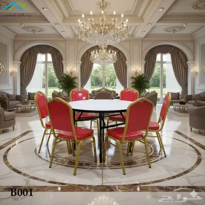 يوجد لدينا طولات افراح منسبات كراسي افراح منسبات 2