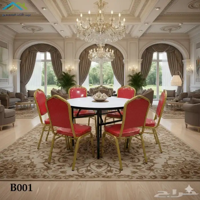 يوجد لدينا طولات افراح منسبات كراسي افراح منسبات 0