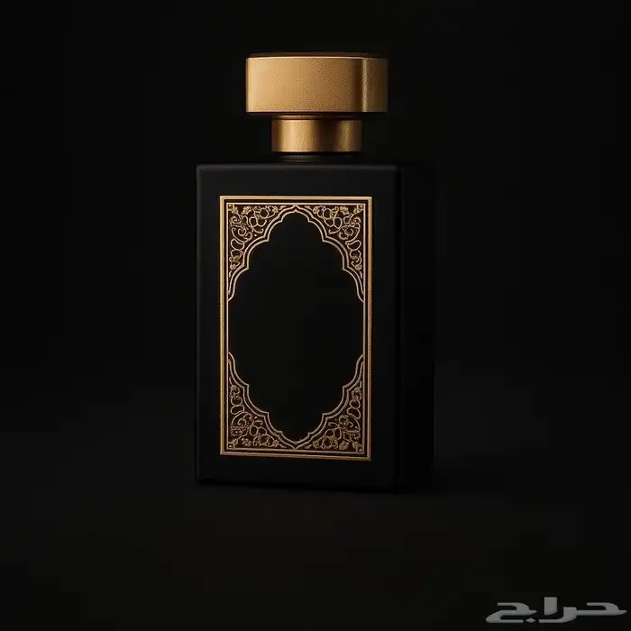 تصميم اعلانات احترافيه 3