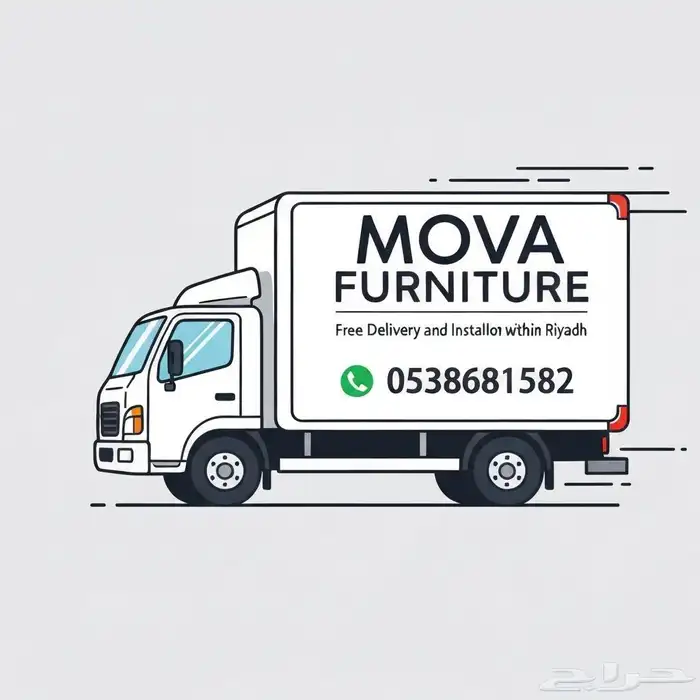 سراير مفرد ودواليب مفرد وغرف نوم مفرد ومجوز. 0