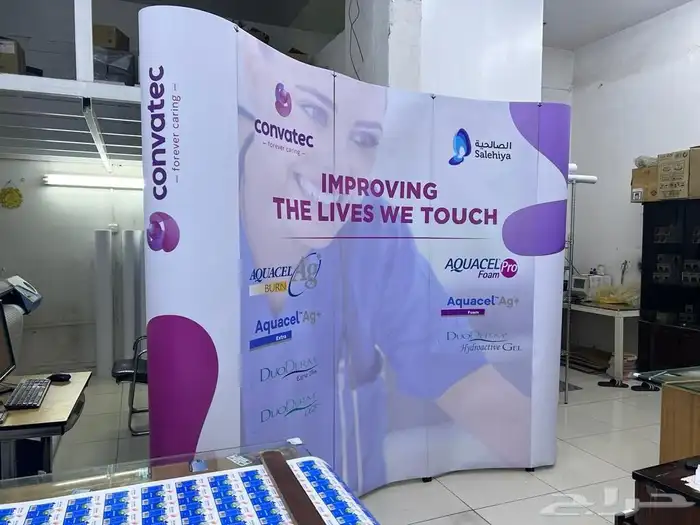 مطبعة طباعة كروت ستكر بنر استكرات بنرات فواتير مجسمات فوركس 6