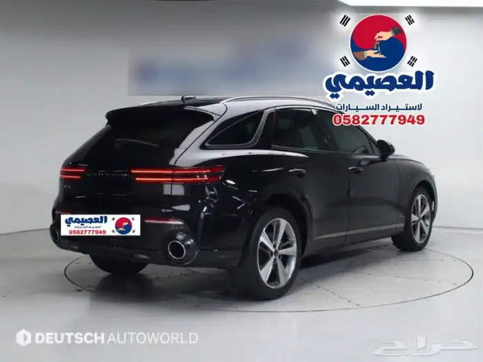 للاستيرادمن كوريا  جنسيس GV70 2021 19