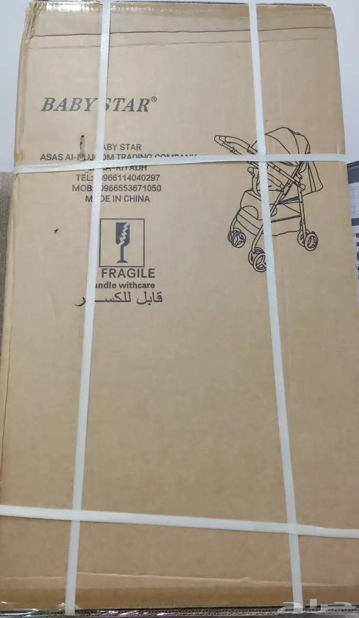 عربية أطفال جديدة بكرتونه ماركة بيبي ستار 0