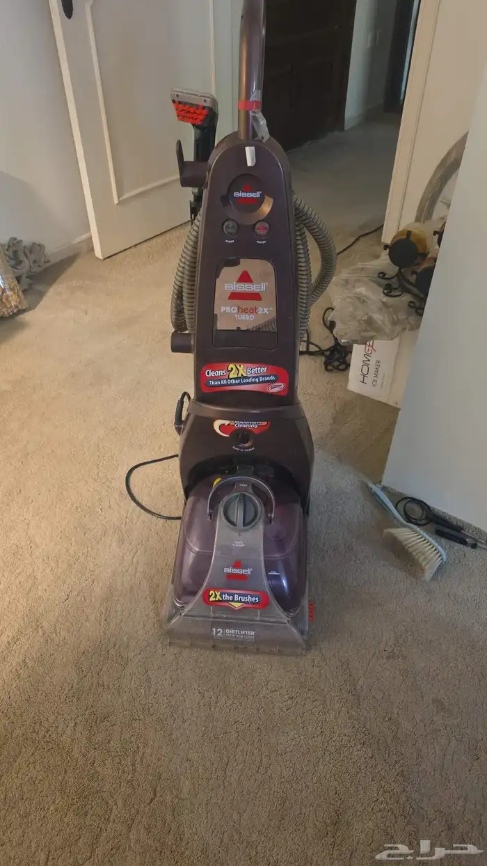 غسالة سجاد وكنب وستاير 0