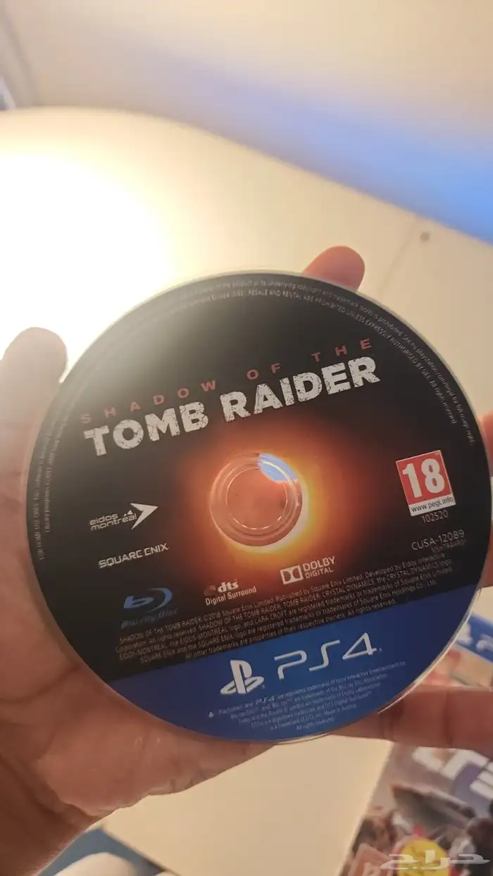 شريطين سوني 4 3