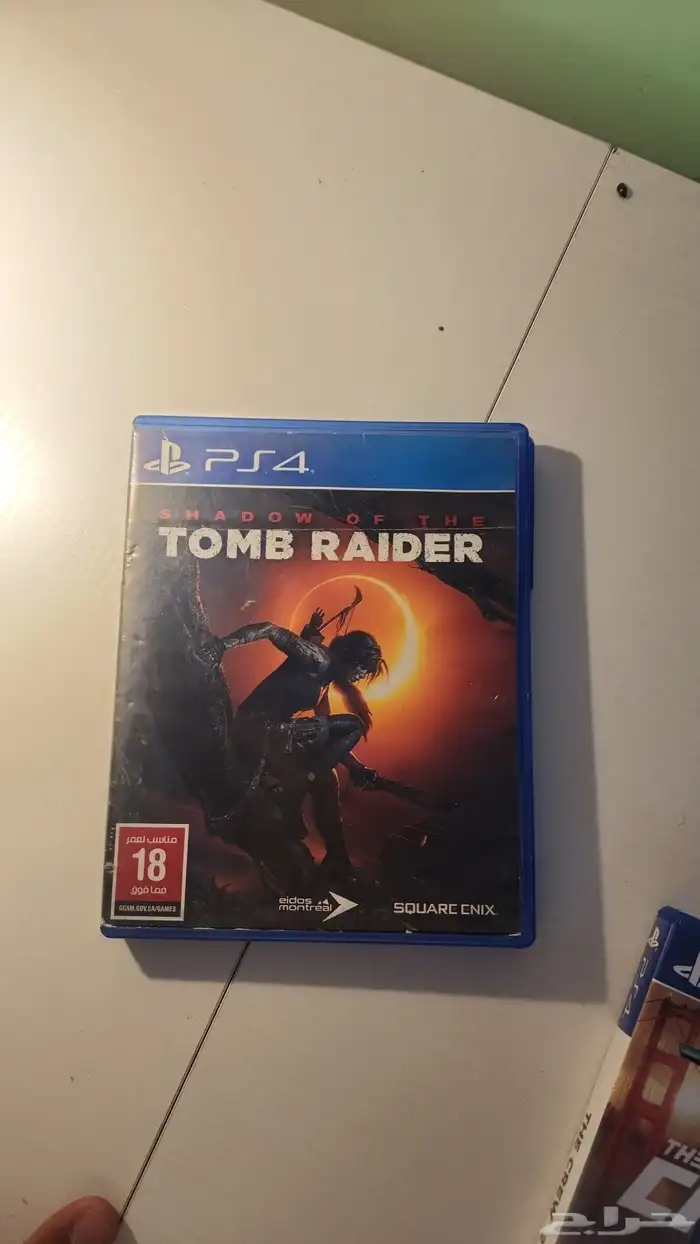 شريطين سوني 4 5